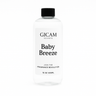 Baby Breeze - Gicamscents